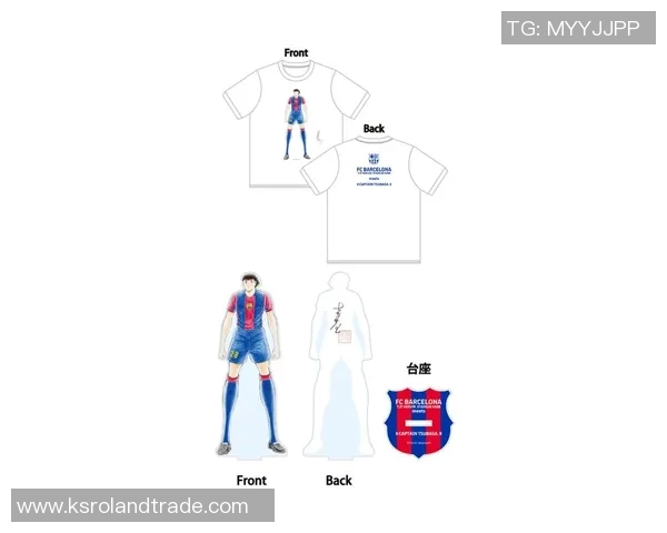 足球球星球服男款与女款潮流穿搭解析引领运动时尚新风潮