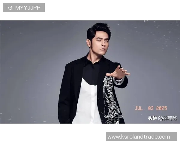 周杰伦携手足球巨星演绎激情广告 共谱音乐与运动的完美融合